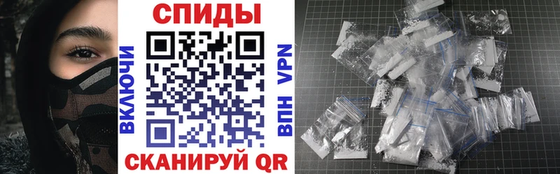 АМФ Розовый  Трёхгорный 