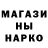 Метадон VHQ Iain Milne