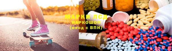 винт Арсеньев