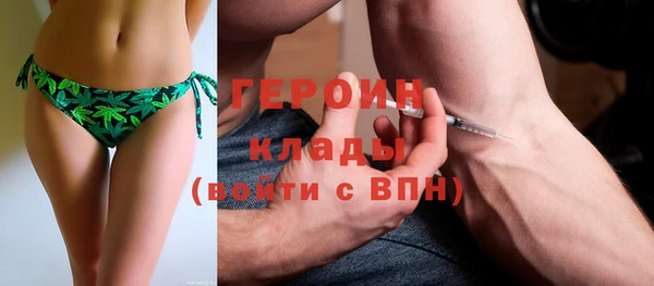 гашик Аркадак