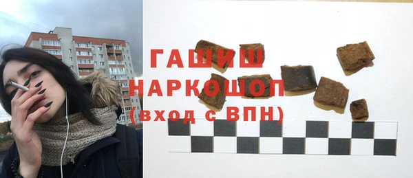 винт Арсеньев