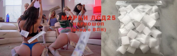a pvp Армянск