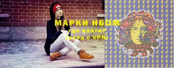 дживик Алексин