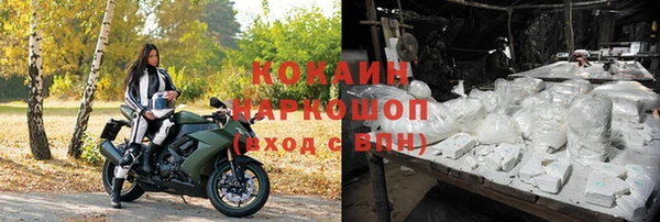 a pvp Армянск
