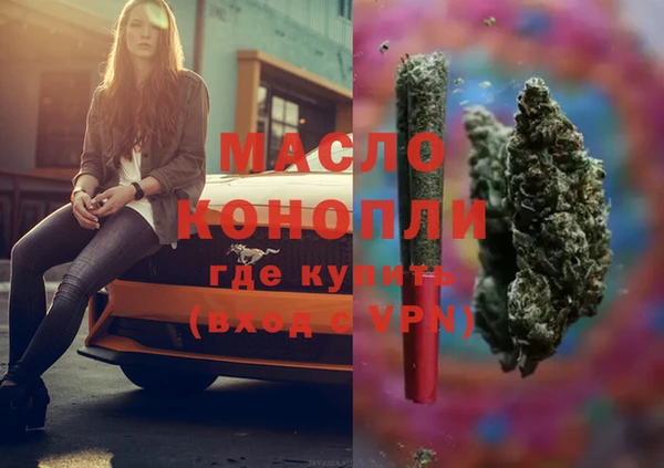 дживик Алексин