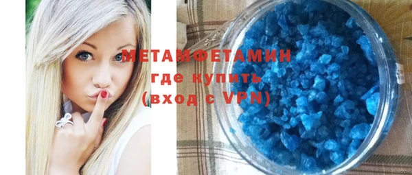 a pvp Армянск