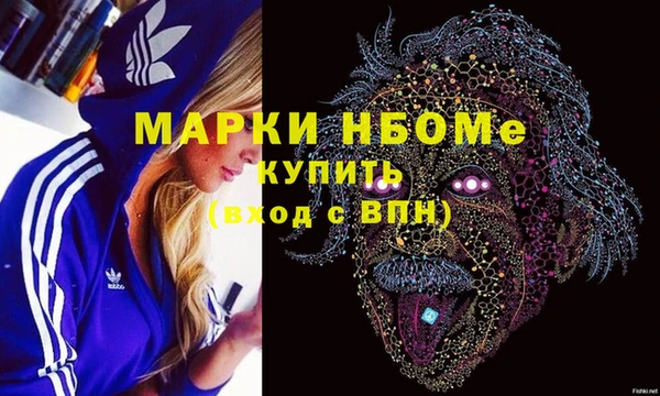 a pvp Армянск