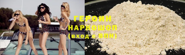 дживик Алексин