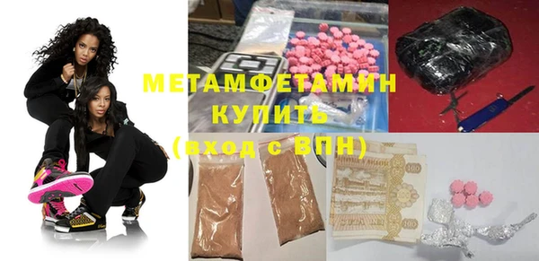 гашик Аркадак