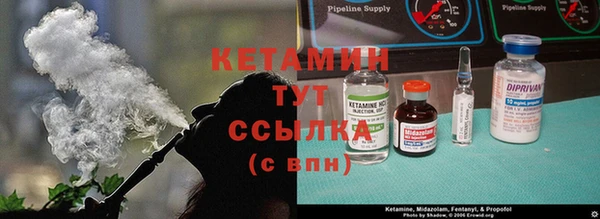 винт Арсеньев