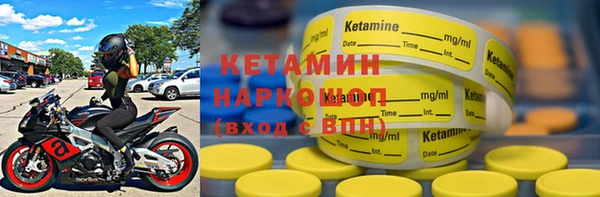 винт Арсеньев