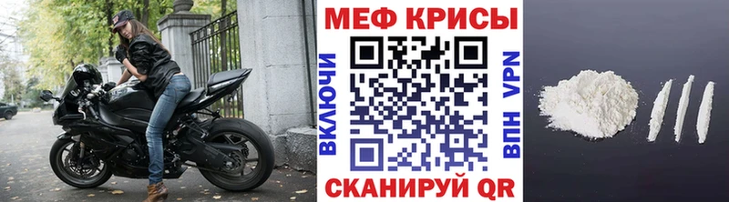 МЯУ-МЯУ мяу мяу  Трёхгорный 